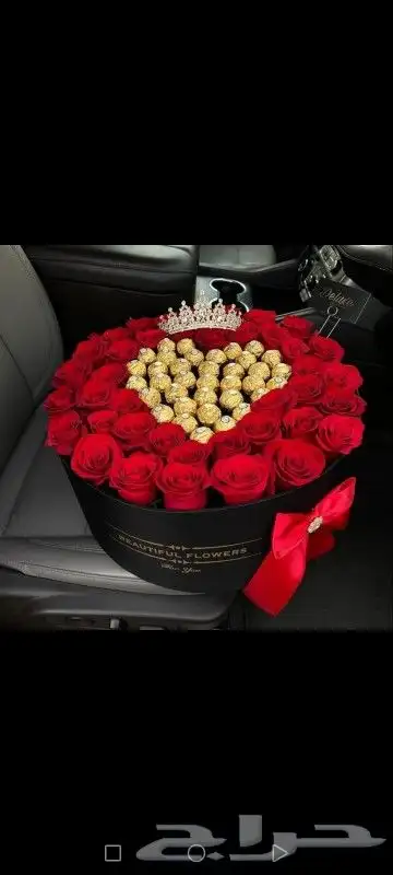 باقه ورد ( مناسبه عيد الحب) هدايا باقات فازات شوكلت كيك 6
