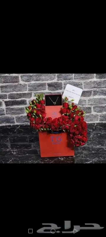 باقه ورد ( مناسبه عيد الحب) هدايا باقات فازات شوكلت كيك 7