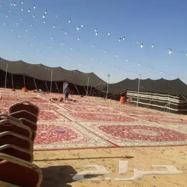 تأجير_خيام  تأجير_بيوت_شعر  تأجير_طاولات  تأجير_زل 24