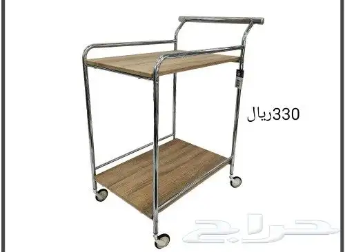ترولي خدمه 9
