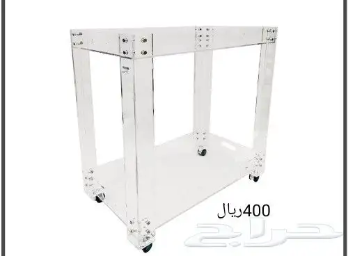 ترولي خدمه 5