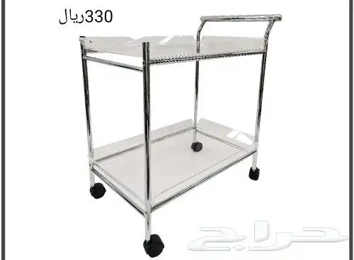 ترولي خدمه 2