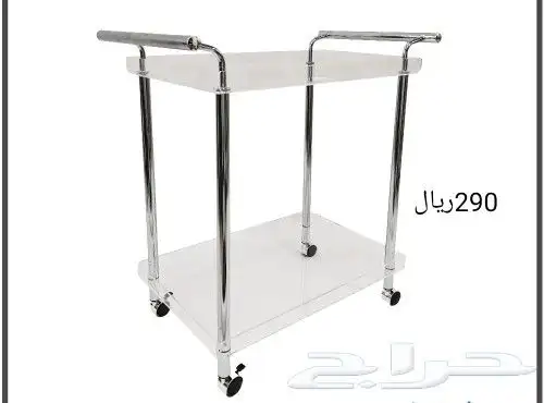 ترولي خدمه 14