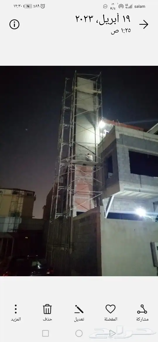 اعمال ابراج المصاعد 6