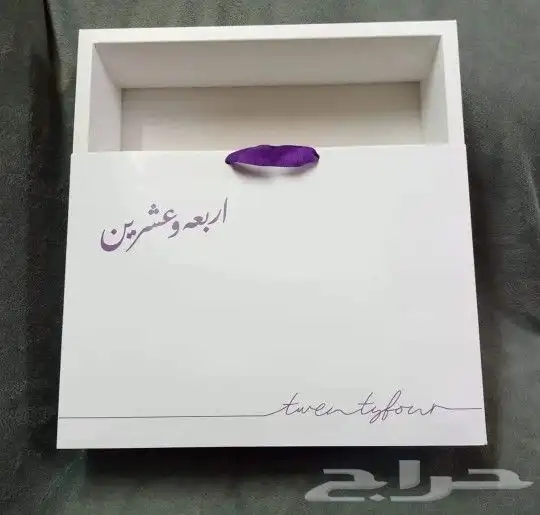 مطبوعات طباعة مطابع بوكسات أكياس ستيكرات كروت تصاميم 0
