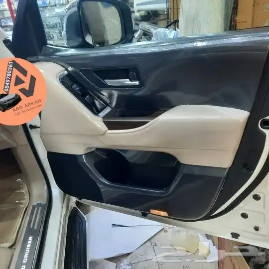 حمايه داخليه كامل لسياره 2024 لاندكروزر 4