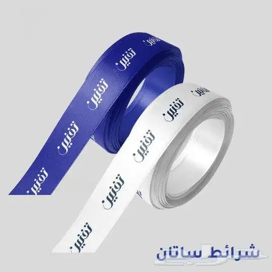 مطابع مطبوعات فواتير بروشور بروفايل أقلام أكواب رول أب تيشرت 3