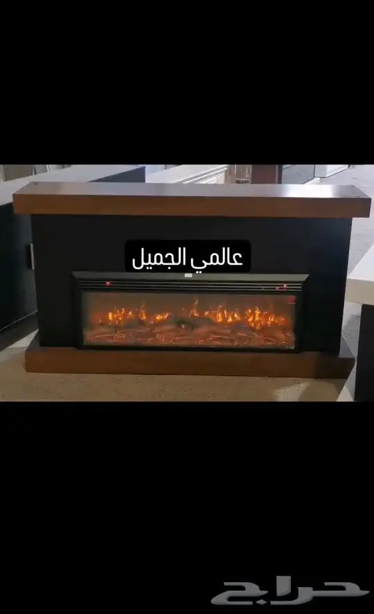 مؤسسة ع آل مي آل ج ميلَ 5