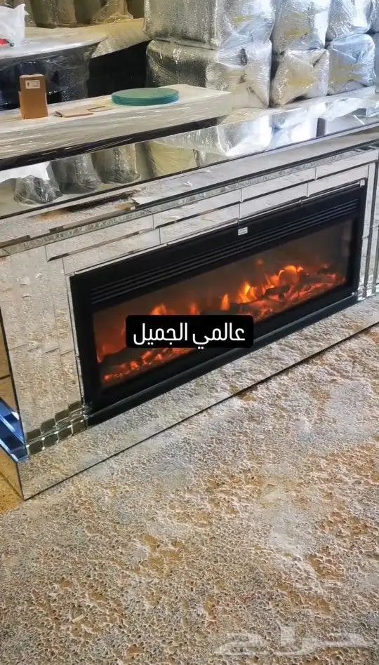 مؤسسة ع آل مي آل ج ميلَ 2