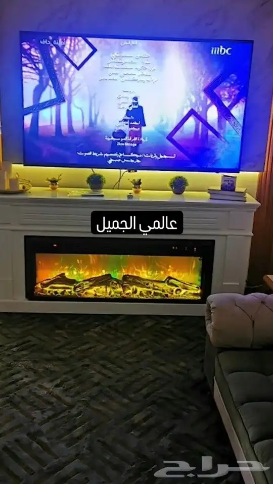 مؤسسة ع آل مي آل ج ميلَ 6