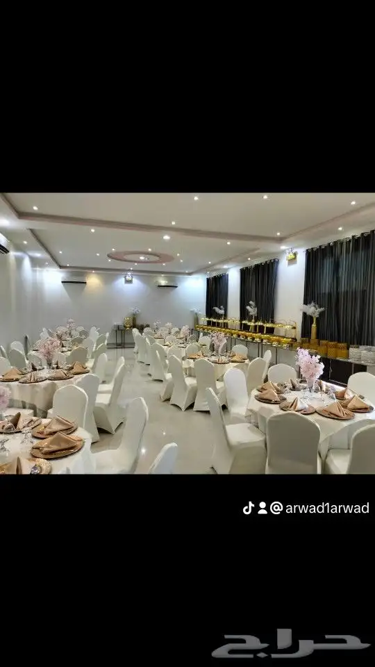 بوفيه شعبي شركة أرواد للضيافة و الحفلات الخارجية   نسعد بتوف 5
