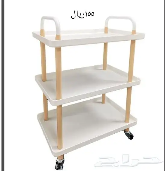 ترولي خدمه 12