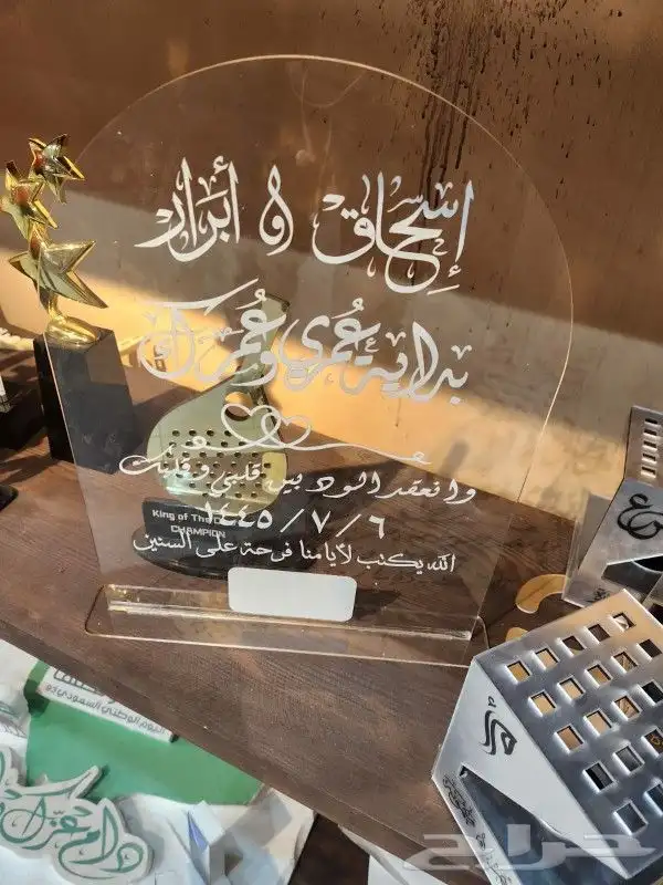 استاند _استقبال _مواليد _خطوبة_زواج 1