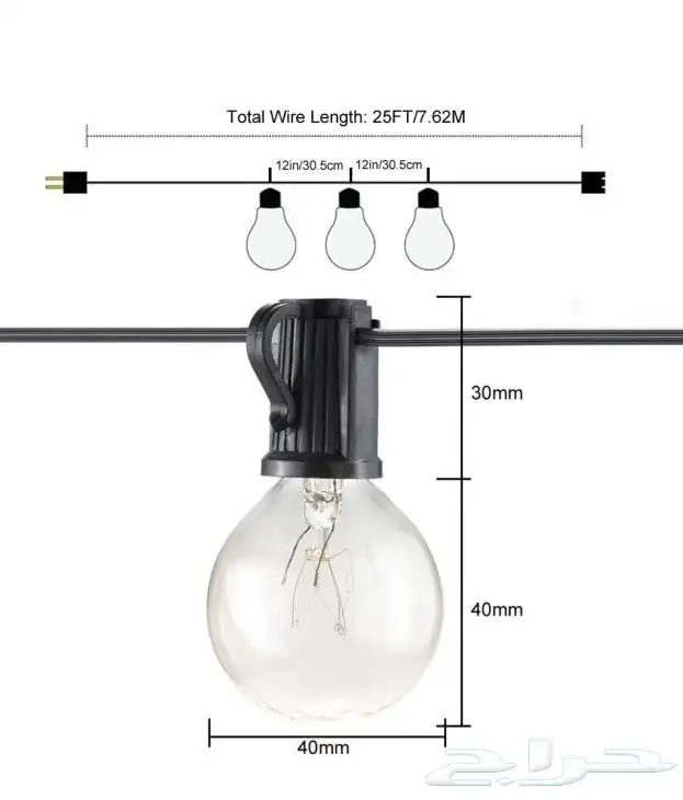 لمبات رمضانيه 3