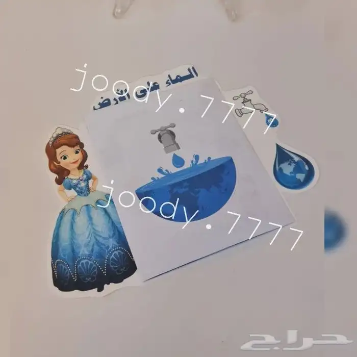 بنياتا الحفلات لوحات مطويات توزيعات 7