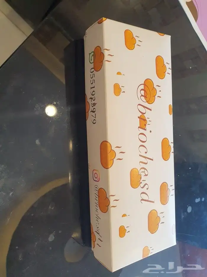 طباعه بوكسات واكواب 3