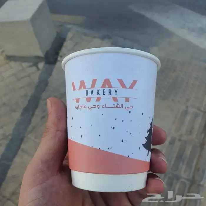 طباعه بوكسات واكواب 4