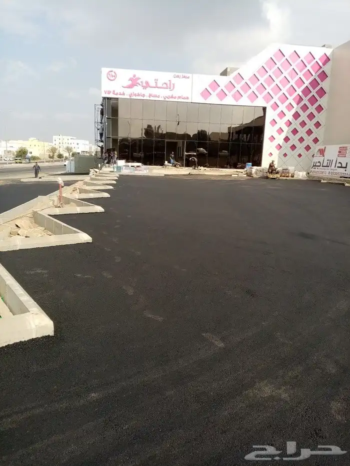 مقاول اسفلت زفلتة الجنوب 1