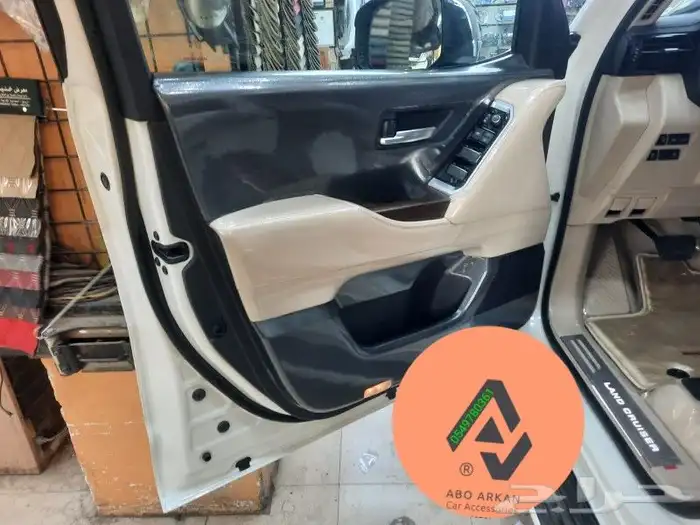 حمايه داخليه كامل لسياره 2024 لاندكروزر 1