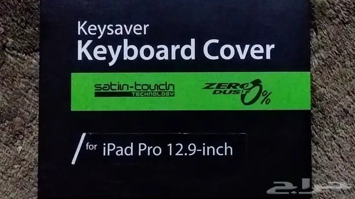 ايباد برو غطاء حماية لوحة المفاتيح جهاز 12.9 بوصة ipad pro 1