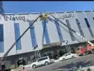 فك لوحات محلات اعلانية ازالة استيكرات 1