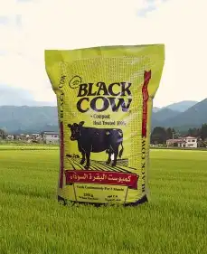 كمبوست البقرة السوداء 0