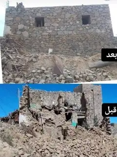 للمقاولات الحجر جدرانات. باكلين. وتكسير الصخور وبناء يدوي 4