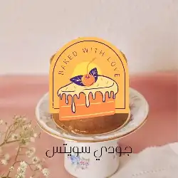 مصممة ومصوره فوتوغرافية 8