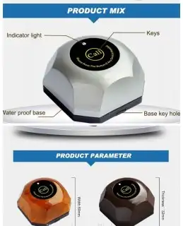 أجهزة نداء النادل 0