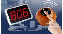 أجهزة نداء النادل 6