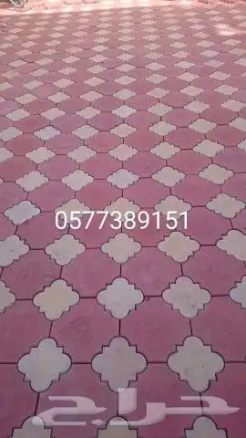 تنفيذ كل اعمال البلدوره ولانترلوك واحواض الزراعه 1
