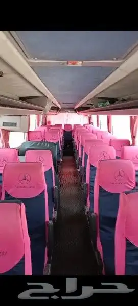 باص لايجار 5