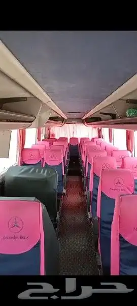 باص لايجار 2