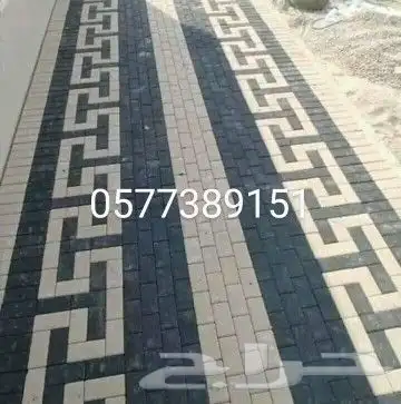 تنفيذ كل اعمال البلدوره ولانترلوك واحواض الزراعه 5