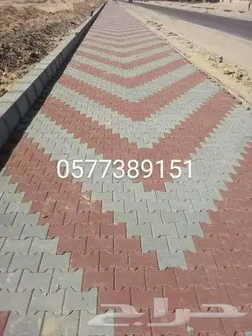 تنفيذ كل اعمال البلدوره ولانترلوك واحواض الزراعه 12