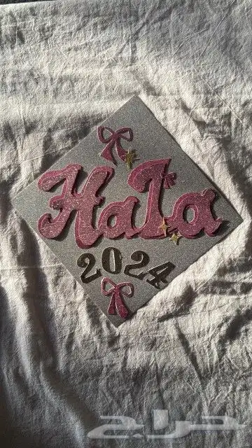 تصميم طباعة مطبوعات قبعة تخرج كاب كرت شخصي فاتورة ختم 0