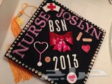 تصميم طباعة مطبوعات قبعة تخرج كاب كرت شخصي فاتورة ختم 1