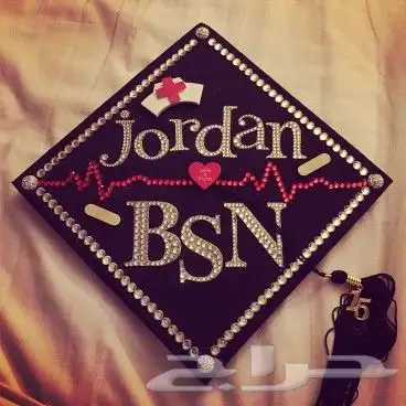 تصميم طباعة مطبوعات قبعة تخرج كاب كرت شخصي فاتورة ختم 5