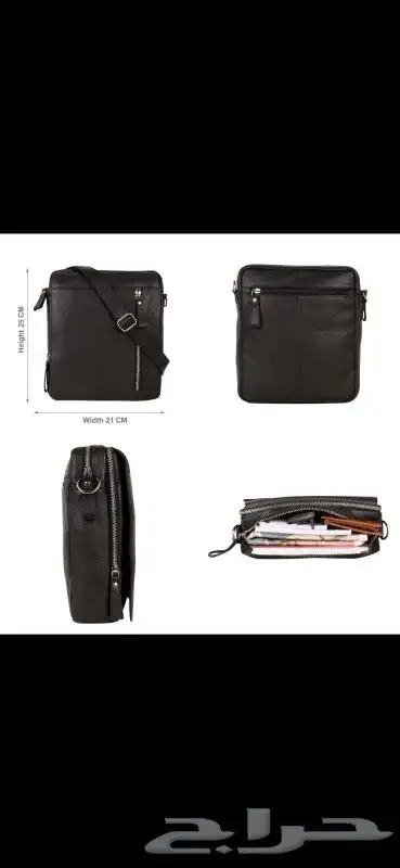 صناعه يدويه شنطه جلد طبيعي 5