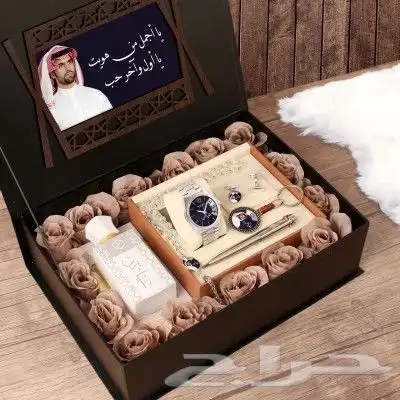 هدايا رجاليه ونسائيه فخمه بالاسم 0