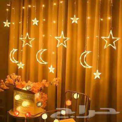 سلسلة أضواء رمضانية النجوم على شكل والقمر 3
