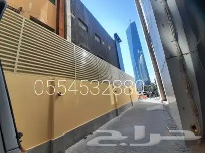 سواتر ساتر جانبي ساتر حوش سواتر حديد بين الفلل سواتر شرايح 0 24