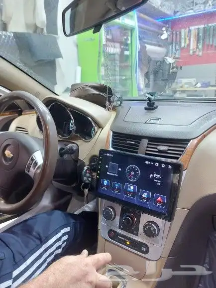 شاشة ماليبو 2