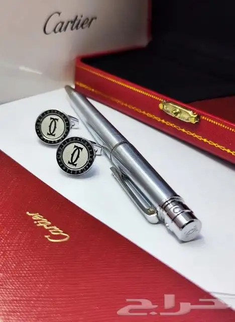 كبك وقلم كارتير اخر اصدار 14