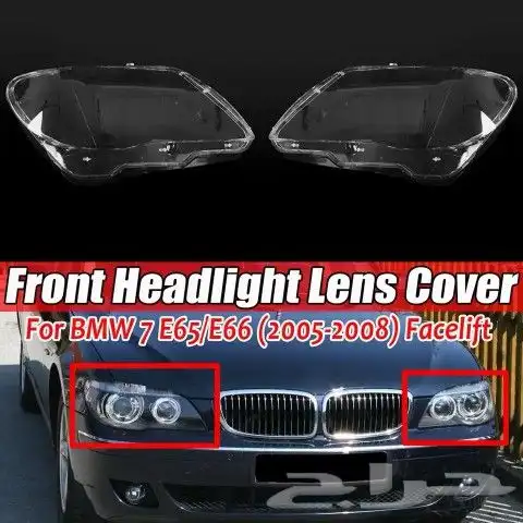 قزاز شمعة BMW X3 _X4 6