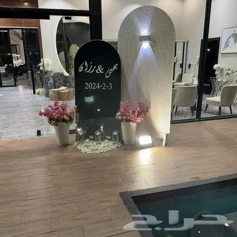 حفلات ومناسبات وتأجير وتساب 3
