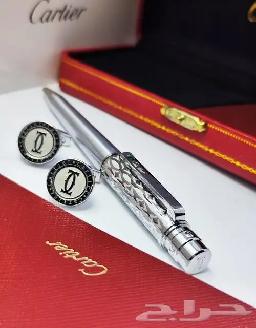 كبك وقلم كارتير اخر اصدار 28
