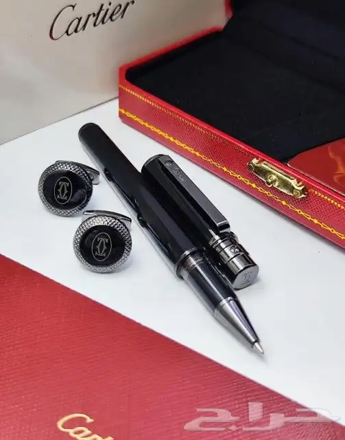 كبك وقلم كارتير اخر اصدار 12