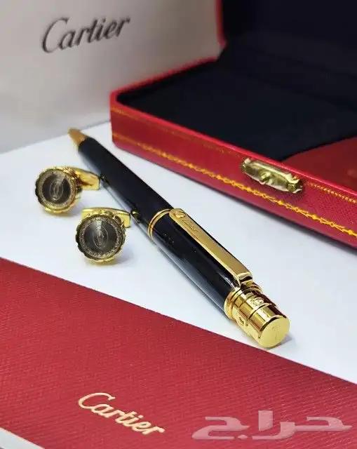 كبك وقلم كارتير اخر اصدار 17