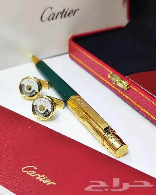 كبك وقلم كارتير اخر اصدار 23